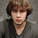 Динар, 18 лет