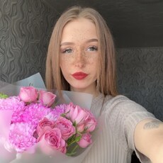 Евгения, 20 из г. Кемерово.