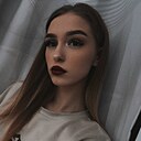 Евгения, 20 лет