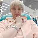 Алина, 36 лет