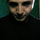 Артём, 20 лет