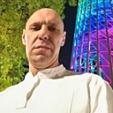 Алексей, 45 лет