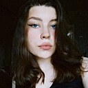 Яна, 18 лет