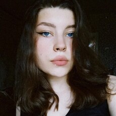 Фотография девушки Яна, 18 лет из г. Могилев