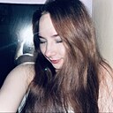 Любовь, 18 лет