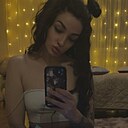 Алика, 37 лет
