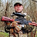 Аюби, 24 года