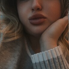 Фотография девушки Котенок, 23 года из г. Таганрог