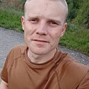 Андрей, 33 года