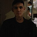 Руслан, 25 лет