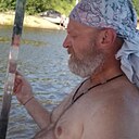 Сергей, 44 года