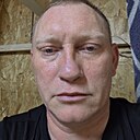 Сергей, 45 лет