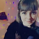 Юлия, 27 лет
