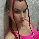 Карина, 27 лет