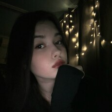Фотография девушки Настя, 20 лет из г. Витебск