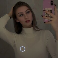 Фотография девушки Мария, 19 лет из г. Киреевск