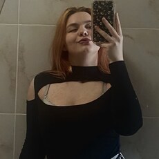 Фотография девушки Каролина, 20 лет из г. Симферополь