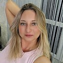 Светлана, 42 года