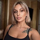 Кристина, 32 года