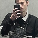 Александр, 18 лет