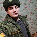 Андрей, 23 года