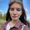 Карина, 23 года