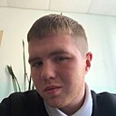 Александр, 20 лет