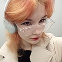 Соня, 18 лет