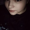 Александра, 18 лет