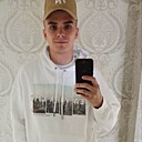 Артем, 29 лет