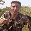 Александр, 46 лет
