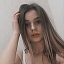 Алиса, 26 лет
