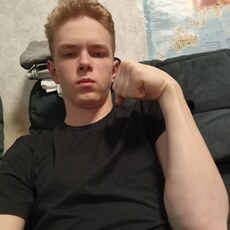 Фотография мужчины Данил, 18 лет из г. Чехов
