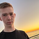 Альберт, 23 года