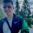 Александр, 23 года