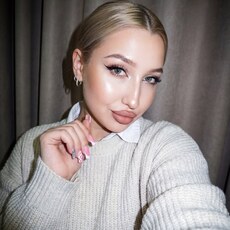 Фотография девушки Арина, 25 лет из г. Челябинск