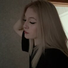 Фотография девушки Карина, 19 лет из г. Братск