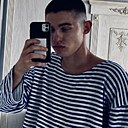 Расим, 20 лет