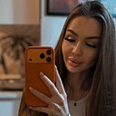 An, 27 лет