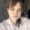 No Name, 23 года