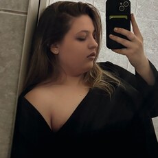 Фотография девушки Софья, 20 лет из г. Орел