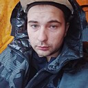 Александр, 24 года