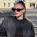 Любовь, 22 года
