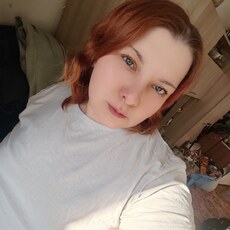 Alena, 29 из г. Томск.