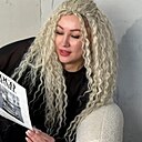 Ирина, 41 год