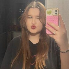 Фотография девушки Ольга, 20 лет из г. Уфа