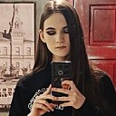 Екатерина, 19 лет