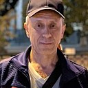 Флюр, 53 года