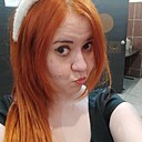 Натали, 32 года