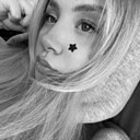 Lera, 18 лет